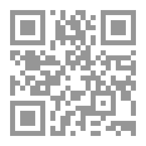 Qr Code دبدوب في مدينة الملاهي