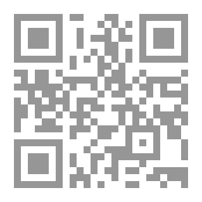 Qr Code موقف الصحافة المصرية من الصهيونية 1897-1917