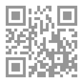 Qr Code Blind Justice