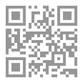 Qr Code The Vulva After Distress 2 V. In 1