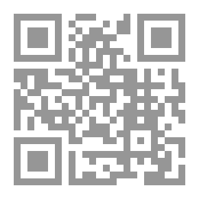Qr Code الدليل المبسط لتعليم برنامج Access، الكتاب السادس