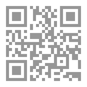 Qr Code In the Blue Pike — Volume 03