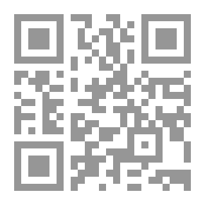 Qr Code كما عرفتهم
