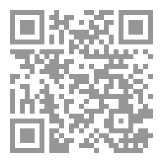 Qr Code انهيار الخطوط الدفاعية ـ قصص