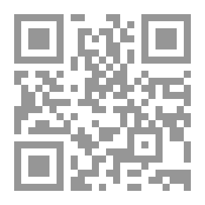 Qr Code The Responsibility Of The Islamic Media In The New World Order