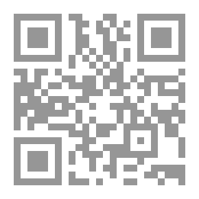 Qr Code Speech Game