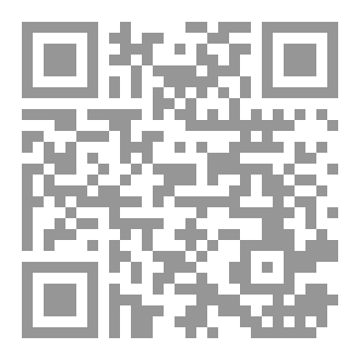 Qr Code زاد الخطباء