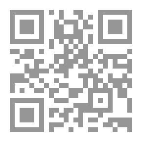 Qr Code القبيلة والدولة في شرق الأردن