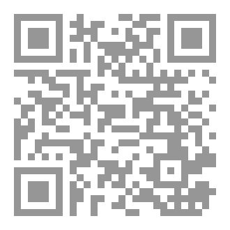 Qr Code الصحافة المتخصصة