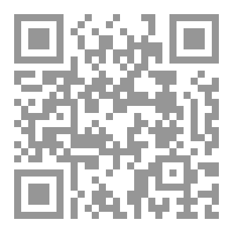 Qr Code عتاب الروح