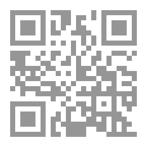 Qr Code قادة الفتح الإسلامي: العصر الأندلسي