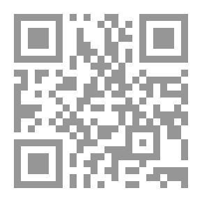 Qr Code الدعوة الاسلامية وحياة البداوة
