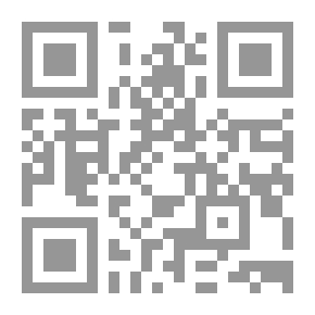 Qr Code تبيين الامتنان بالأمر بالاختتان