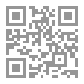 Qr Code إجازة الشيخ العلامة عبد اللطيف بن عبد الرحمن آل الشيخ (بسلسلة لقاء العشر الاواخر بالمسجد الحرام ؛ 27)