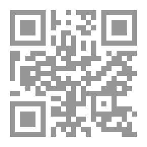 Qr Code أساسيات علم فسيولوجيا النبات `العلاقات المائية والتغذية المعدنية`