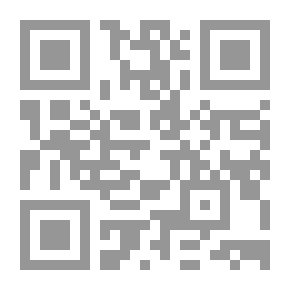 Qr Code English Grammar