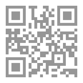 Qr Code Modern Methods Of Football Training