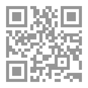 Qr Code رأب الصدع