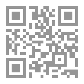 Qr Code الشكر