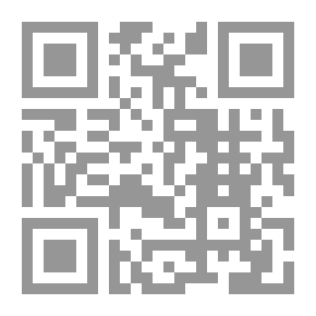 Qr Code تدريس قواعد اللغة العربية بأسلوب الخرائط المفاهيمية