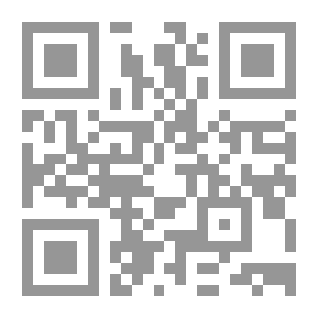 Qr Code أنوار المسالك إلى روايات موطأ مالك