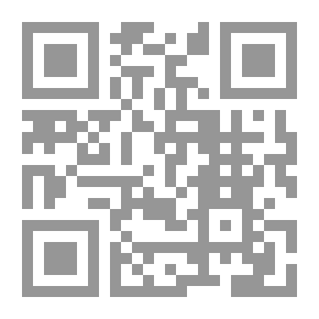 Qr Code الخيار والبدل وتضامن الدائنين أو المدينين في ضوء آراء الفقهاء والتشريع وأحكام القضاء: سلسلة العدالة في القانون المدني؛ 23