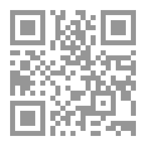 Qr Code فن كتابة المقال والفقرات الانشائية
