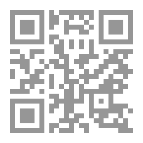 Qr Code نماذج من تربية الإنسان `دراسة تاريخية`