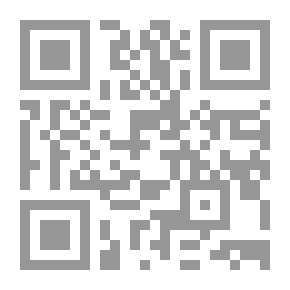 Qr Code العظماء الخمسة