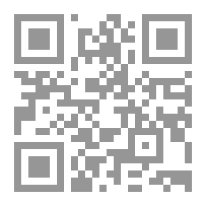 Qr Code Look And See Many Things Book 1