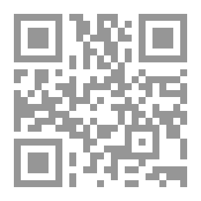Qr Code Khufu Boats - Facts Not Lies