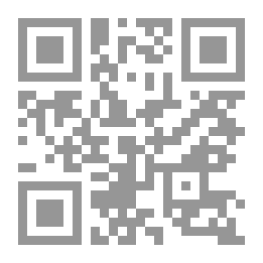 Qr Code Explanation Of The Problem Of Effects C 11