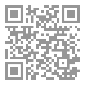 Qr Code الحافلة رقم 7