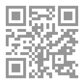 Qr Code نصيحة الملوك المنسوب لابي الحسن المواردي