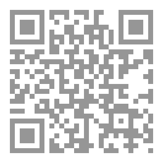 Qr Code أحكام التجويد المُبسَّطة