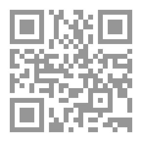 Qr Code جدل الطبيعة - المجلد الثاني