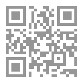 Qr Code الكابوس