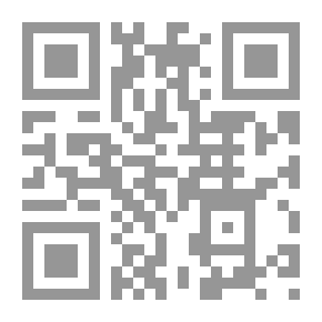 Qr Code خصخصة البنوك......؟ وإستراتيجية إصلاح النظام المصرفي المصري