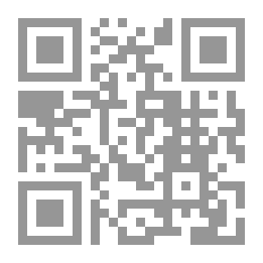 Qr Code مفاتيح اللغة