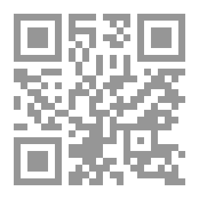 Qr Code أضغاث أيام