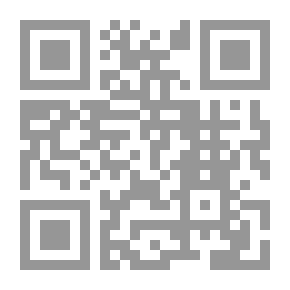 Qr Code مصر ومنظمة المؤتمر الإسلامى(1979-1987)