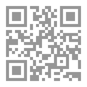 Qr Code Housing And Urban Development; A Study Of The Slums In The City Of Cairo