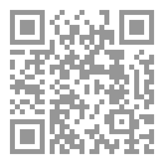 Qr Code كتاب (كوني جميلة)