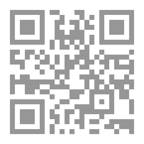 Qr Code الإنسان والدعاء