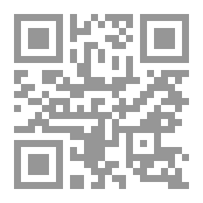 Qr Code فوق السطوح