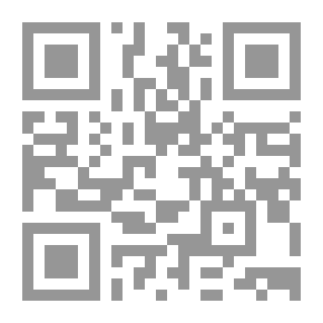 Qr Code نهب العالم الثالث