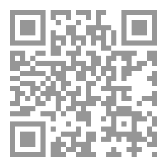 Qr Code ملأكه الهدوء