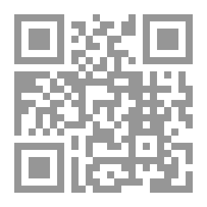 Qr Code انشقاق