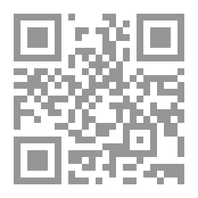 Qr Code قصص الأنبياء