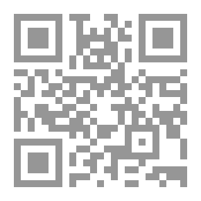 Qr Code Geopolitics Of Lebanon - The Lebanese Strategy